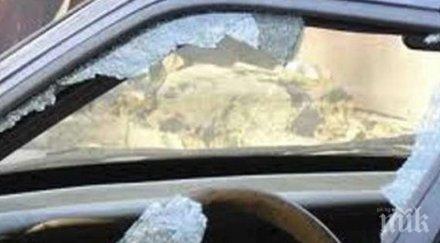 разчистване сметки хулигани потрошиха мерцедес село врачанско