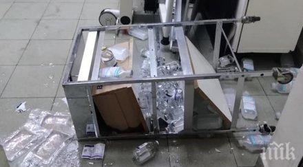 потресаващо изпочупиха спешното отделение болницата перник снимки