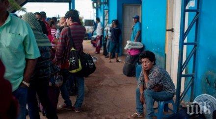 преселение стотици венецуелци избягаха бразилия спасят бедността
