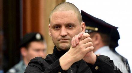 гладна стачка приеха болница руския опозиционер сергей удалцов