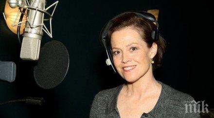 сигърни уивър разкри неподозирана тайна миналото