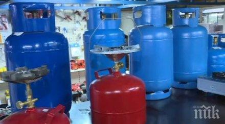 плашещо поне битовите газови бутилки бомби закъснител