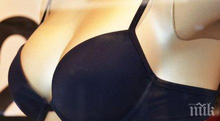 жени етерични масла повдигат бюста