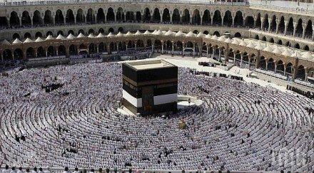 мюсюлманите започват опасната част хаджа видео