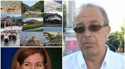 скандалът разгаря бранимир ботев разкри посъветваха критикувам министър ангелкова манипулира данните реалния туризъм нас удоволствие срещна нея съдебн