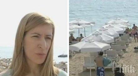 министър николина ангелкова предупреди концесиите плажа бъдат прекратени заради драстични нарушения