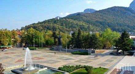 шок указателна табела строителен обект втрещи врачани снимка