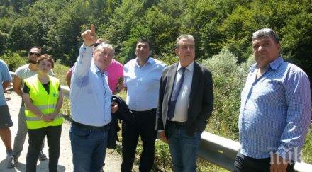 чепеларе излиза протест заради закриване прокуратурата блокират пътя смолян пловдив