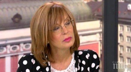 милиона глоба затвор грозят ченалова