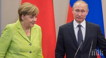 четири очи ангела меркел владимир путин срещат берлин