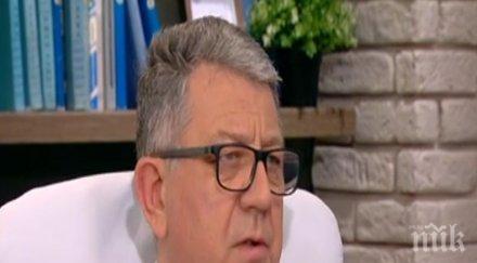 два смъртни случая родилки шефът блс лекарски грешки