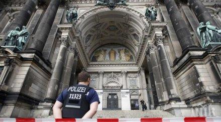 провали традиционното неонацистко шествие берлин