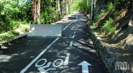 автомобили нарушават забраната влизат велоалеята панчаревското езеро