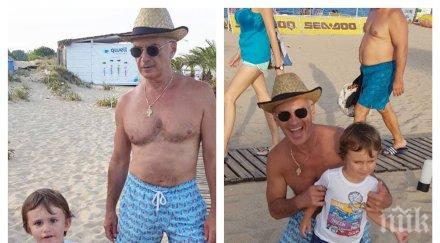 волен волен плажа почиваме без шумомери