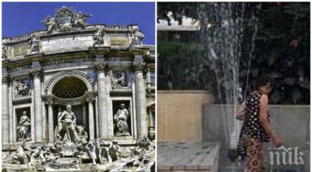 пълен шаш туристи взеха фонтана общината бургас треви циганка обра стотинките