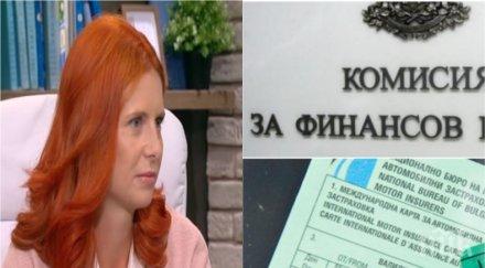 гореща тема ралица агайн изми ръцете скандала олимпик виновна шефката кфн опонира финансовия министър докладът бил окей обновена