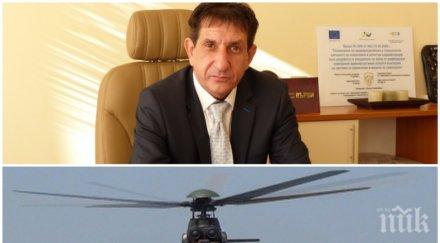 извънредно кметът стамболийски отдъхна инцидента военния хеликоптер пилотите иначе мисли снимка