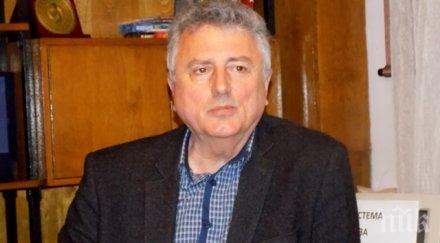 пик часове извънредното събиране парламента бивш червен депутат спомни първото ваканционно заседание