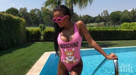 николета изфука марков гипс снимка