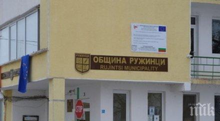 асфалтират ударно община ружинци снимка