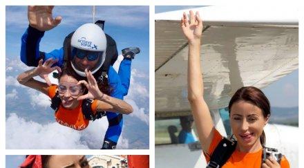 първо пик шефката силиконките скочи парашут бънджи снимки