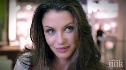 диляна попова намери съжалява помпала джуките