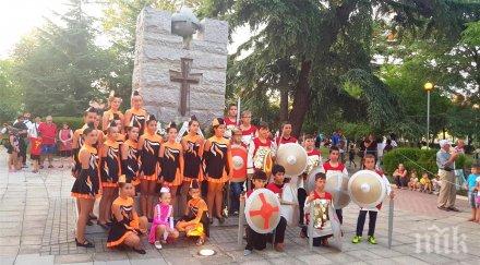 почетена 1101 годишнината прочутото сражение река ахелой снимки