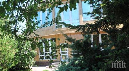 студенти чужбина стаж социалните домове велико търново