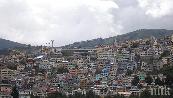 Перу и Еквадор затягат изискванията за мигрантите от Венецуела 