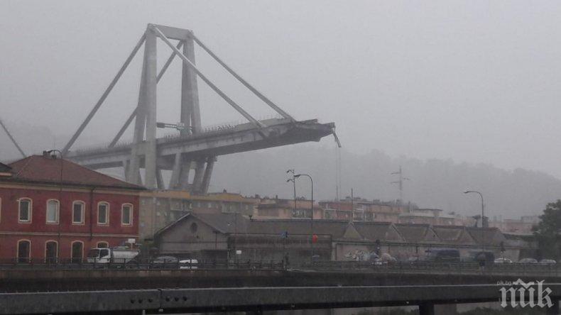 Строителна криза в Италия! Къщи са пред срутване заради калпав мафиотски бетон