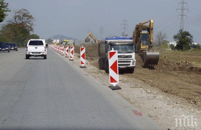 Община Родопи дари три имота за кръговото на Асеновградско шосе