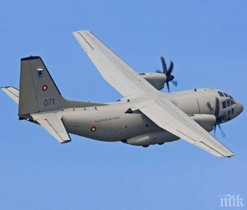 Самолет „Спартан“ на ВВС е транспортирал медицински екип за донорска ситуация