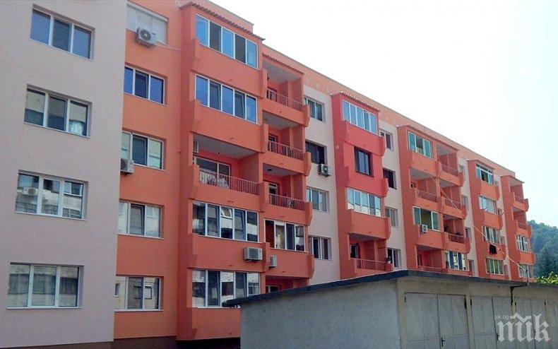 89 души чакат за общинско жилище в Хасково