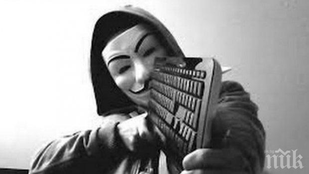 „Анонимните“ поеха отговорност за свалянето на правителствени сайтове в Испания