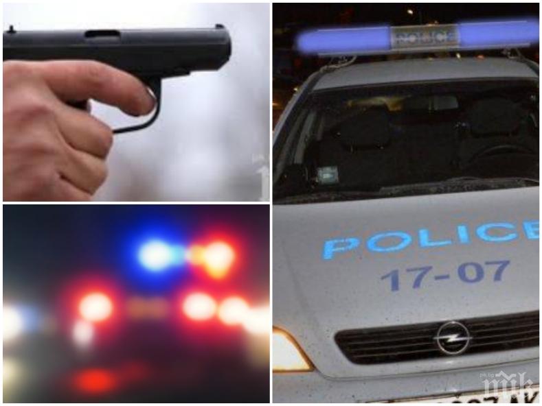 ИЗВЪНРЕДНО! Убиецът от Лесново се барикадира в дома си, разстрелял съсед с газов пистолет