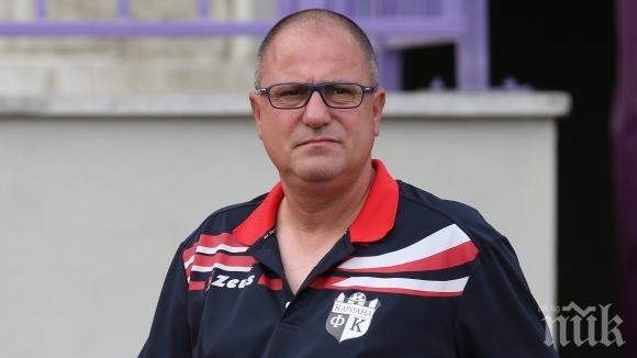 БФС спря правата на Джамбазки за 1 година