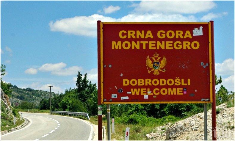 СТРАШНА ПРОГНОЗА! Черна гора: Идва война на Балканите! Сръбското радио Б92 цитира секретен доклад 