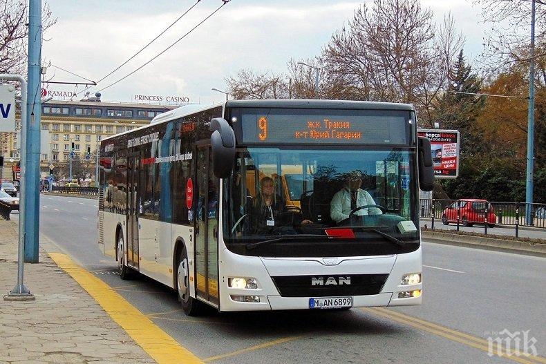 Жена пострада след инцидент в автобус в Пловдив! Шофьорът не я дочакал да слезе