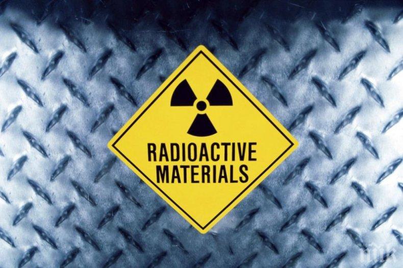 Радиоактивен материал изчезна в Малайзия, властите притеснени
