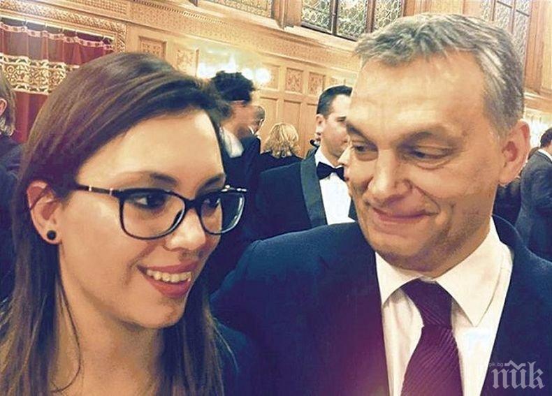 В КАДЪР! Хванаха дъщерята на Орбан да си хвърля памперсите на улицата (СНИМКА)