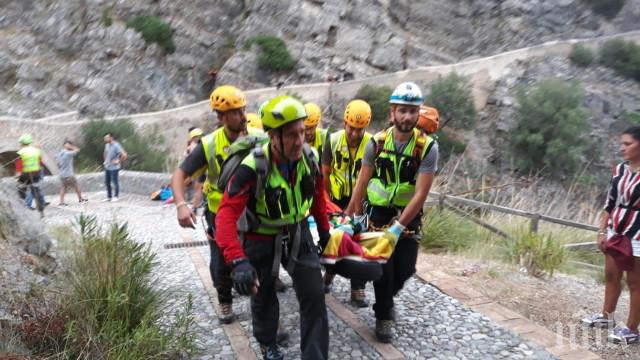 ПО ПОСЛЕДНИ ДАННИ: 8 са загиналите туристи при внезапното наводнение в Южна Италия