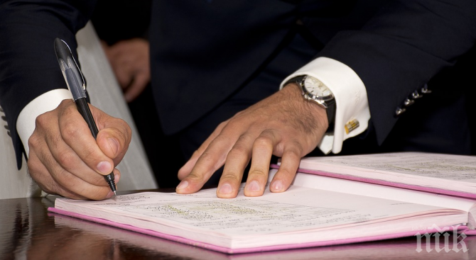 КФН назначи нов временен зам.-председател