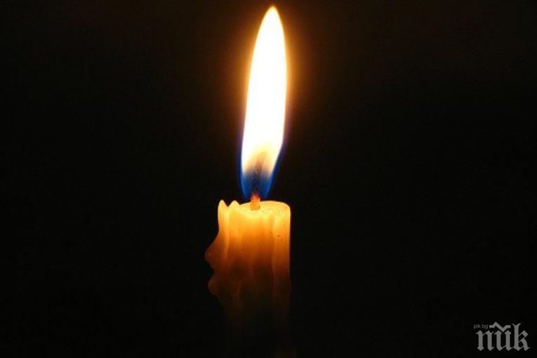 ЧЕРНА ВЕСТ! Почина известен кадровик в МВР