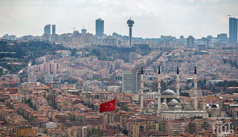 Рейтингова агенция предвижда 22% инфлация в Турция
