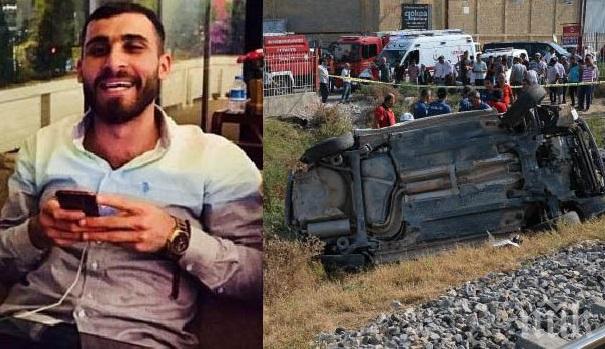 СТРАШНА ТРАГЕДИЯ! Известен турски актьор загина при катастрофа (СНИМКИ 18+) 