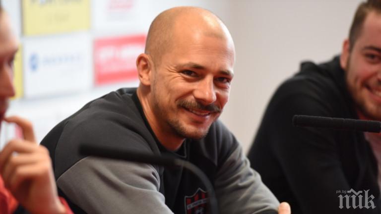 АРМИЯТА СЕ ТРЕСЕ! ЦСКА работи спешно по таен трансфер! Вижте с какъв футболист преговарят „червените”