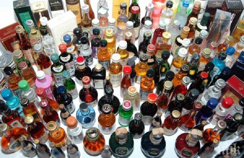 Пловдив стана столица на спиртните напитки