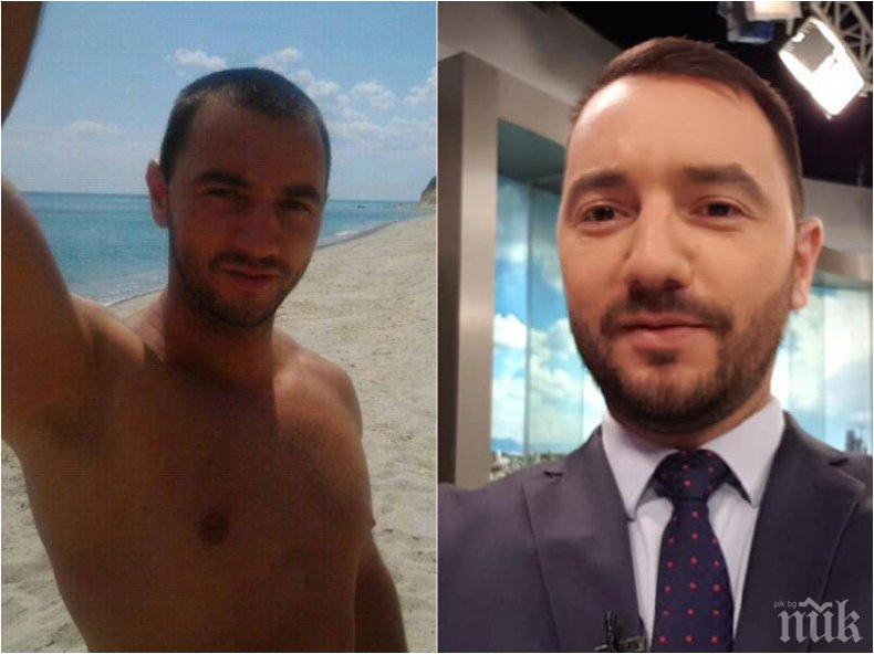 САМО В ПИК И РЕТРО! Изнудват Хекимян с голи снимки