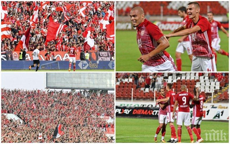 ФУТБОЛНА БОМБА! ЦСКА на крачка от нападател на Манчестър Юн! Червените прецакват Левски