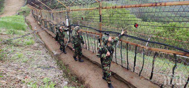САЩ съкращават постовете на демилитаризираната зона между Северна и Южна Корея
